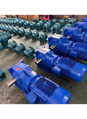 厂家推荐 K57-38.49-YEJ2.2斜齿轮硬齿面卧式减速机 减速器 可定