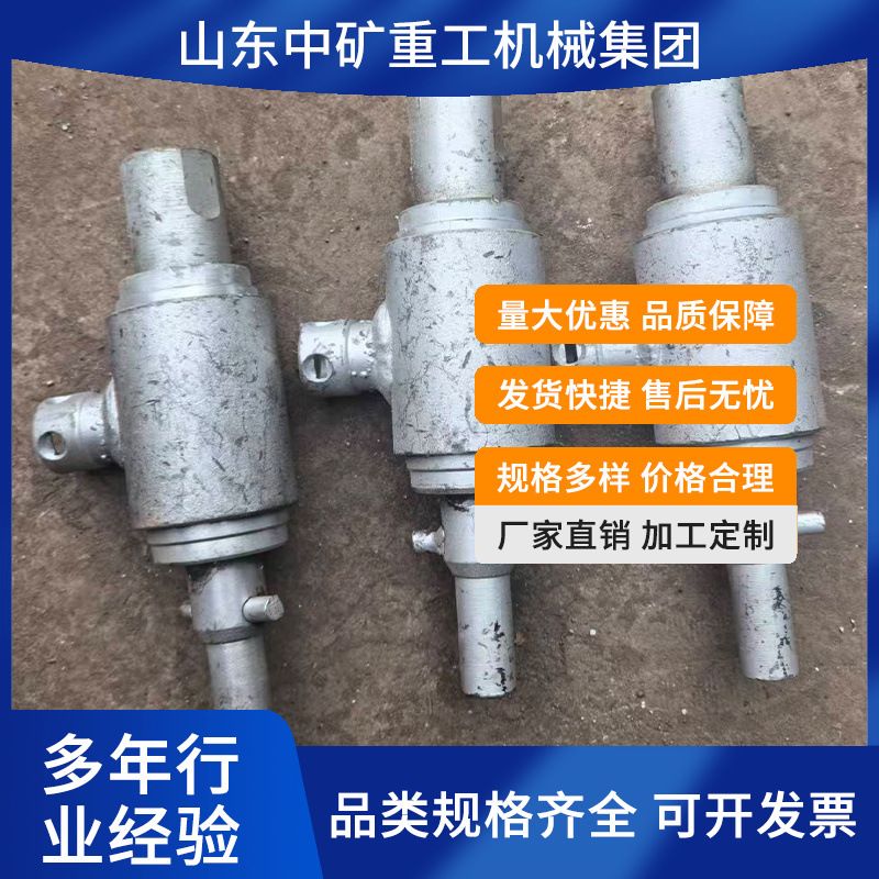 煤矿探水瓦斯钻孔湿式作业杜绝粉尘爆炸隐患 矿瓦斯卸压用注水器