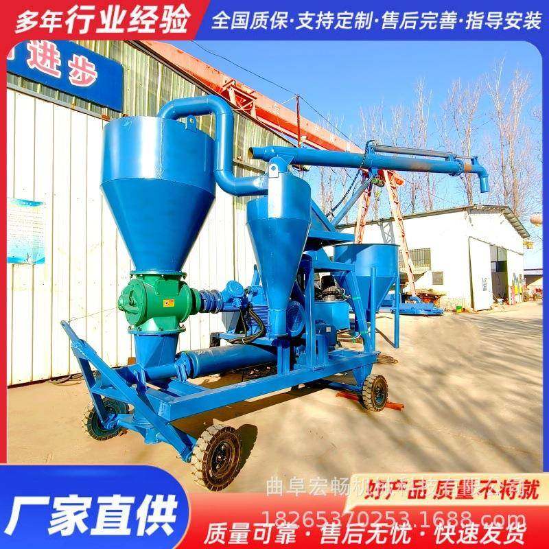粮库装车大型吸粮机移动扒谷机码头卸粮装船机设备气力输送系统,搬运/仓储/物流设备,输送机,淘宝优惠券,粉丝福利购,淘宝优惠卷