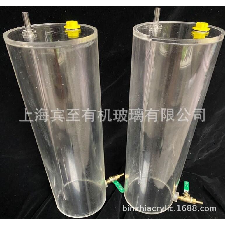 高透明有机玻璃马氏瓶亚克力马氏瓶土壤柱实验1 2L 3L5L10L20L30L