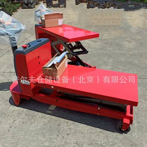 非标可定全电动剪叉式液压升降平台车模具上下料滚筒滚珠倾斜台面