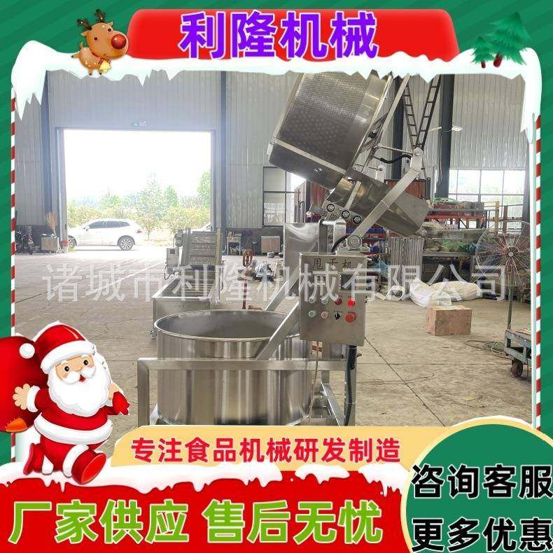 全自动牛肉脱油机南瓜片甩干机坚果蚕豆薯片甩油机预制菜加工,清洗/食品/商业设备,肉制品加工设备,淘宝优惠券,粉丝福利购,淘宝优惠卷