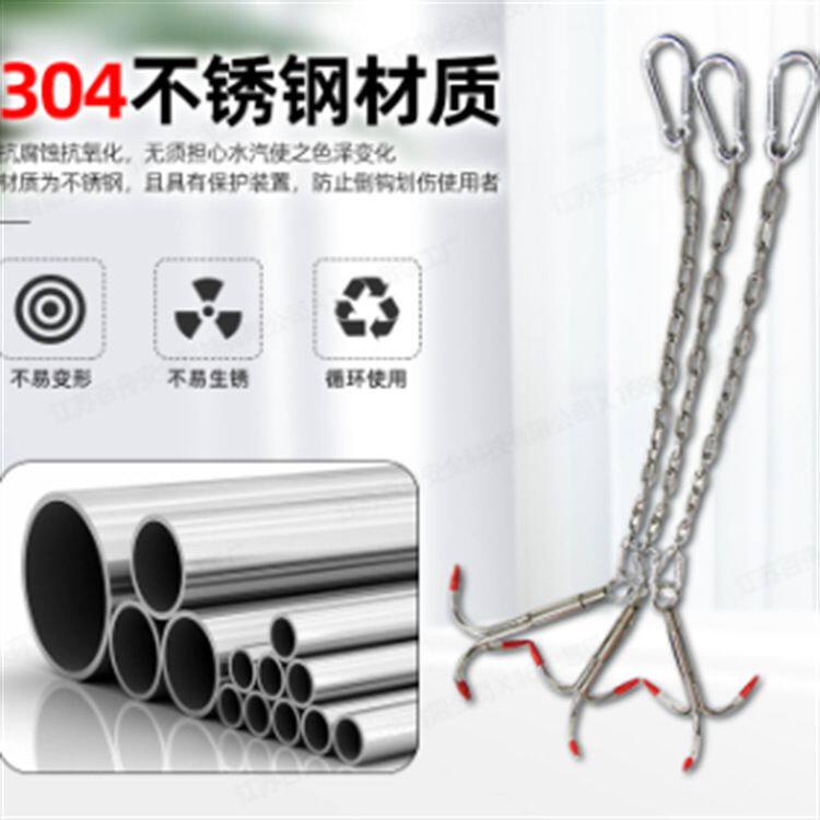 锚鱼钩大码滚钩无倒刺锚钩大号锚青鱼鲢鱼挂鱼划鱼钩三锚钩蝴蝶钩