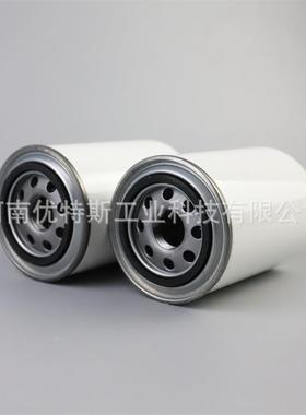 工业液压旋装滤芯P165659 P564468 P550276