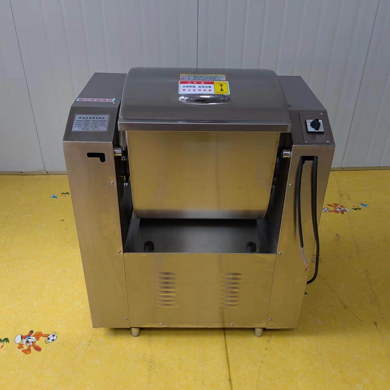 15公斤面粉和面搅拌机 商用不锈钢静音和面机 25公斤揉面和面机