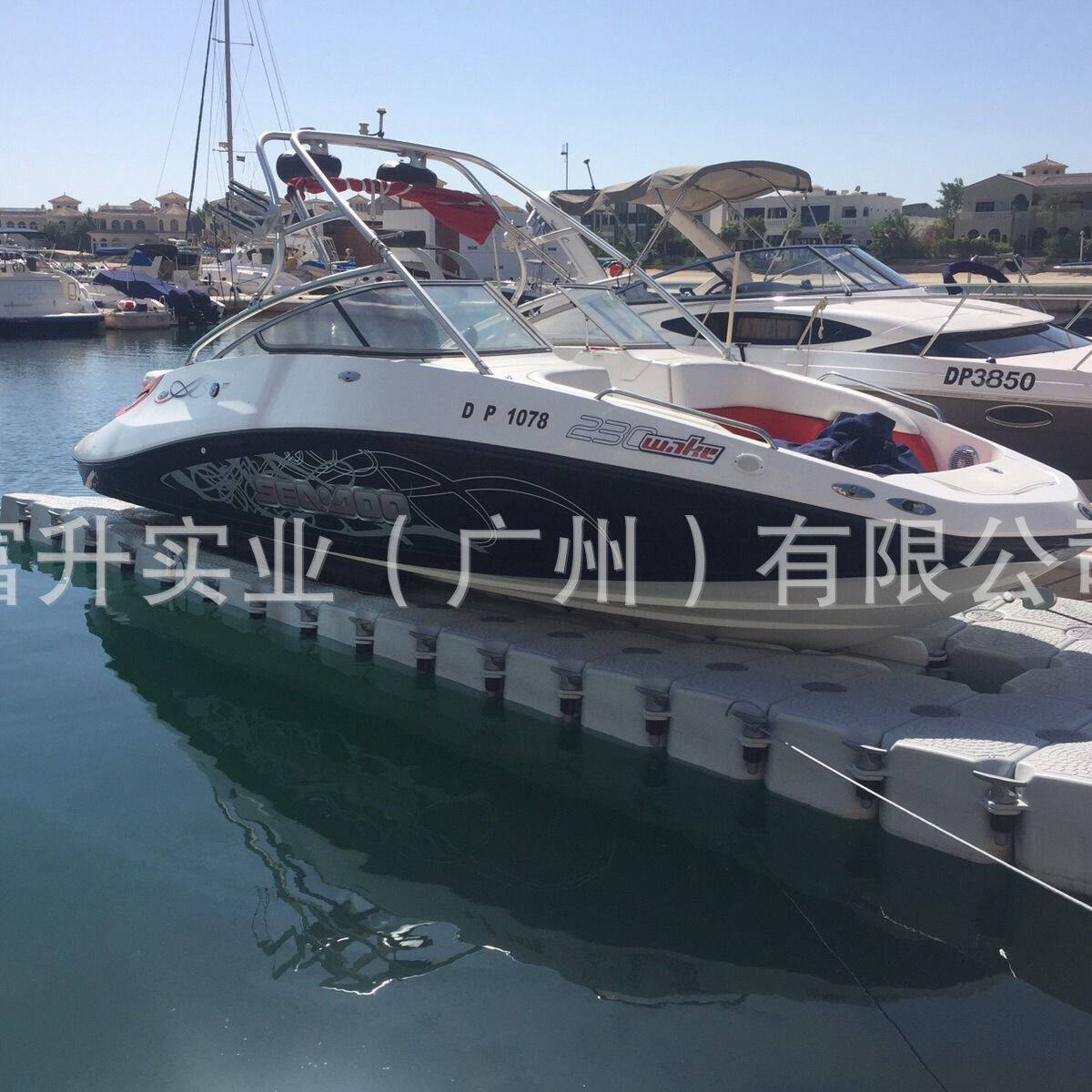 全新高密度聚乙稀(HDPE)滚轮浮筒快艇码头泊位路亚艇浮动码头