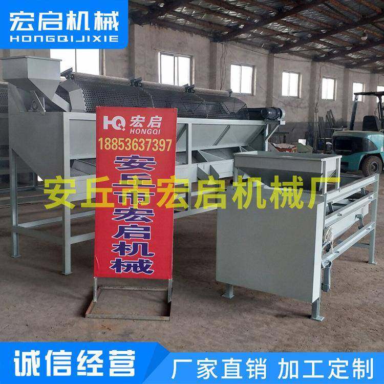 厂家直销多用果仁烤炉 烤花生机器滚筒式烘烤炉 果仁加工设备,清洗/食品/商业设备,肉制品加工设备,淘宝优惠券,粉丝福利购,淘宝优惠卷