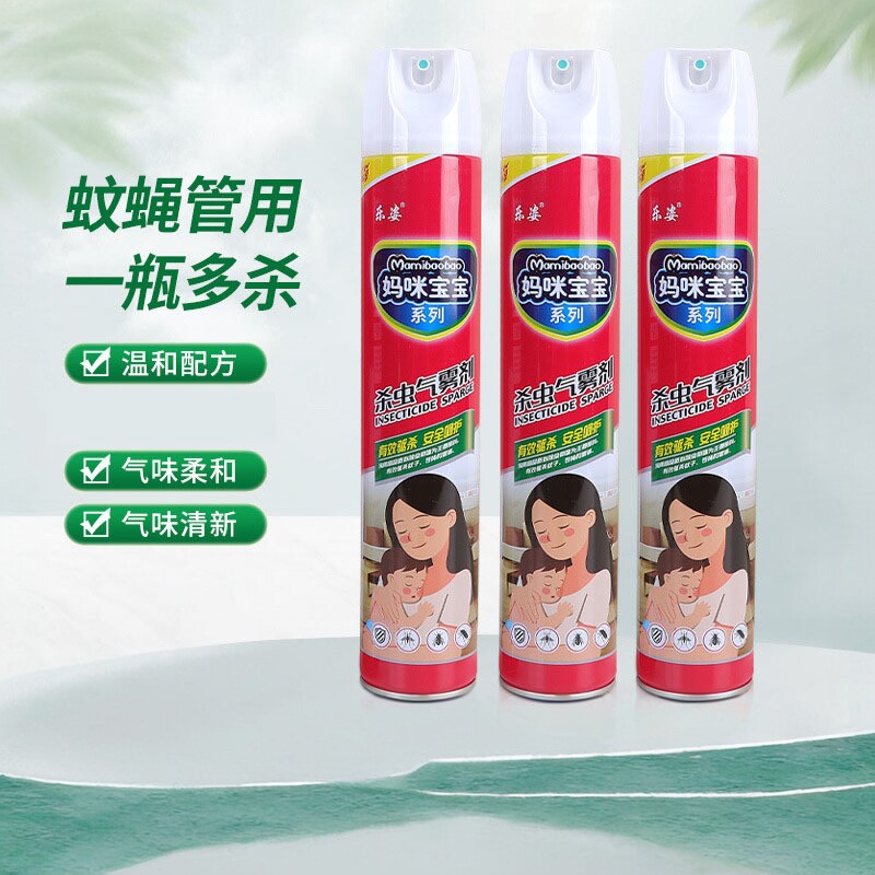 厂家批发杀虫气雾剂灭害虫杀虫剂家用驱杀蚊子苍蝇喷雾灭杀神器