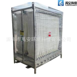 一体化浸没式超滤设备浸没式超滤组器膜架材质SS304