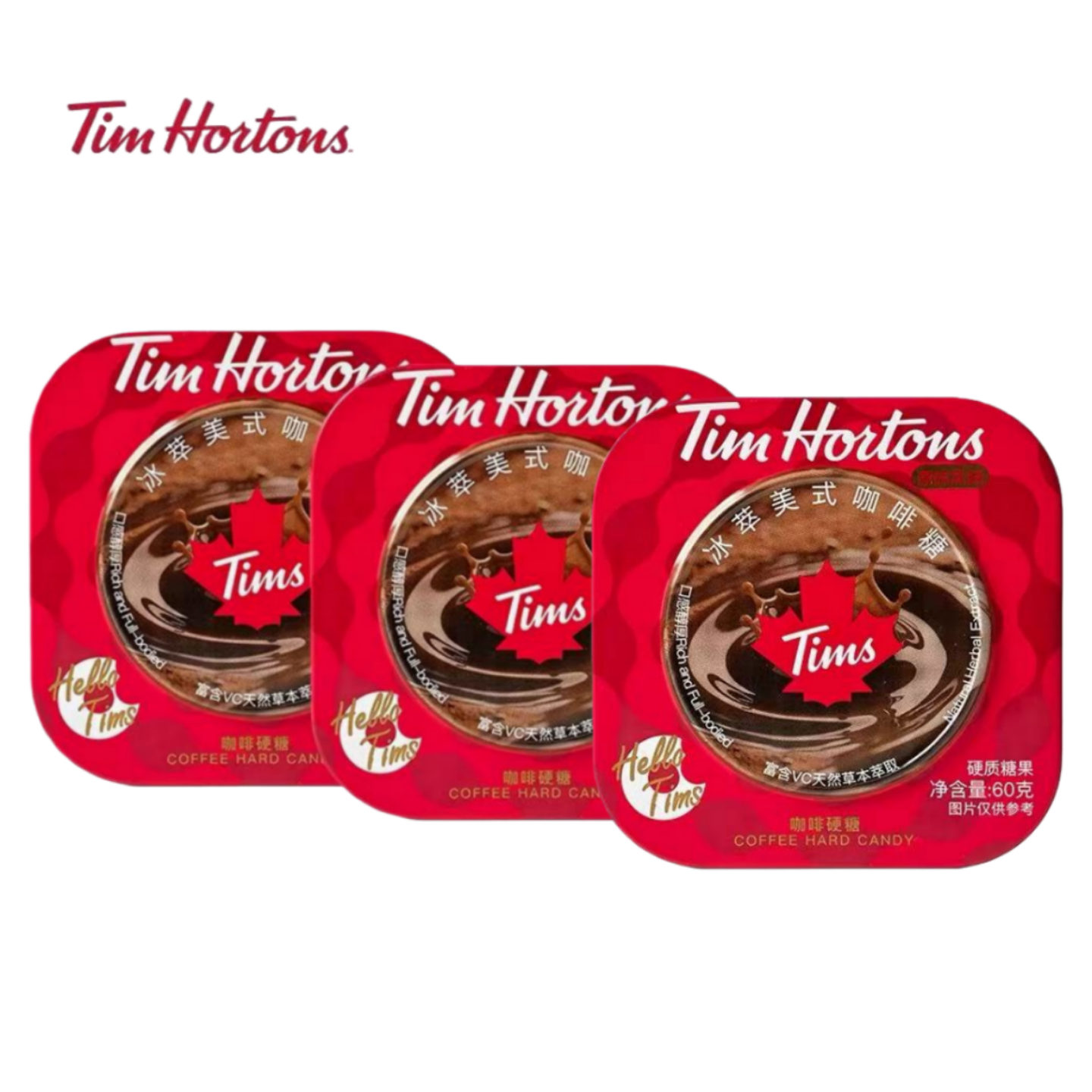 Tims冰萃美式咖啡糖硬糖铁盒装薄荷零食喜糖开车犯困熬夜润喉糖果