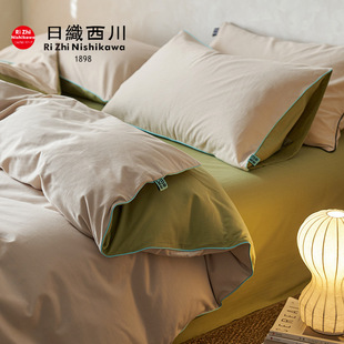 A类奶油美拉德色系全棉磨毛四件套简约纯色秋冬保暖加厚纯棉被套