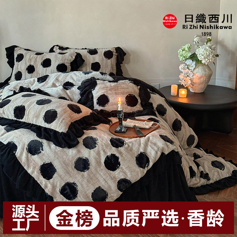【香龄优品】美拉德风加厚保暖雪貂绒牛奶绒花边款波点四件套,床上用品,床品套件/四件套/多件套,淘宝优惠券,粉丝福利购,淘宝优惠卷