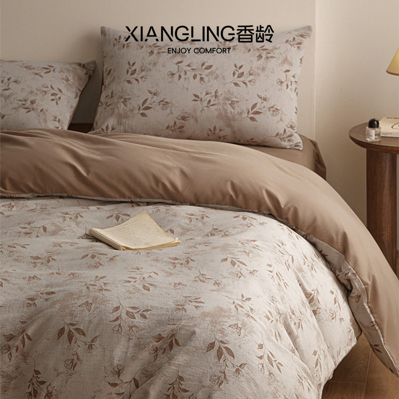 【香龄优品】简约复古田园风全棉