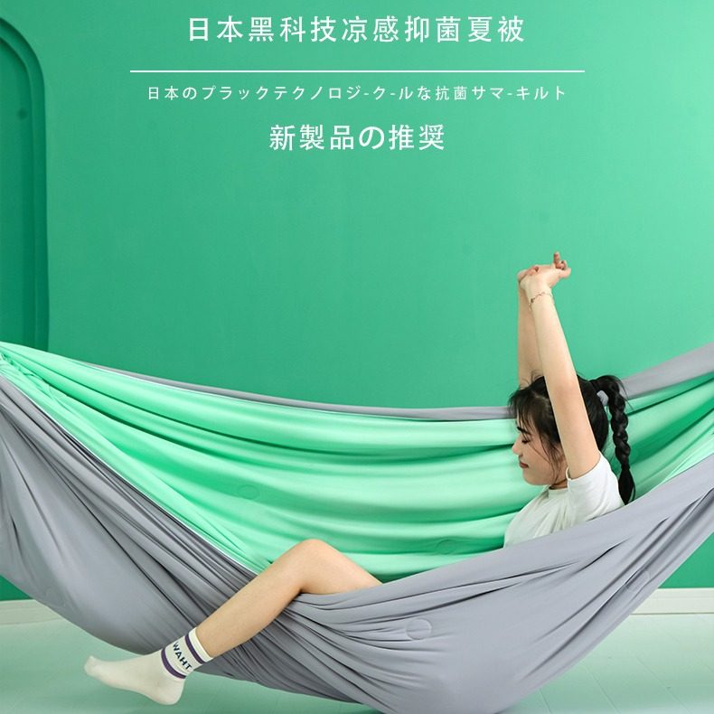 空调被/夏凉被一触即凉丨化纤被