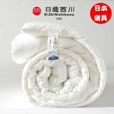 日织西川官方正品纯棉35%大豆