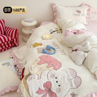 秋冬季大版加厚卡通牛奶绒贴布绣刺绣双面绒四件套保暖床单床笠款