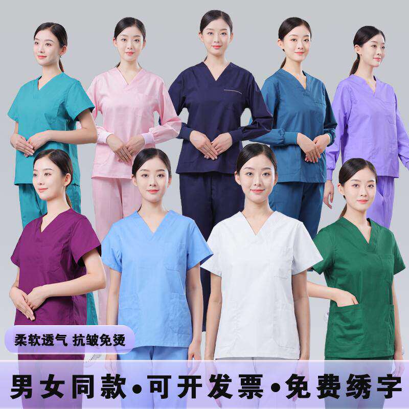 纯棉洗手衣女医生工作服