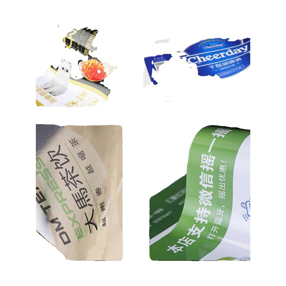 包装标签不干胶定制印刷设计广告贴纸定制名片小广告定做防水防晒,个性定制/设计服务/DIY,不干胶/标签,淘宝优惠券,粉丝福利购,淘宝优惠卷