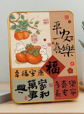 平安喜乐家居高级轻奢装饰画摆件入户玄关客厅电视柜酒柜摆台挂画