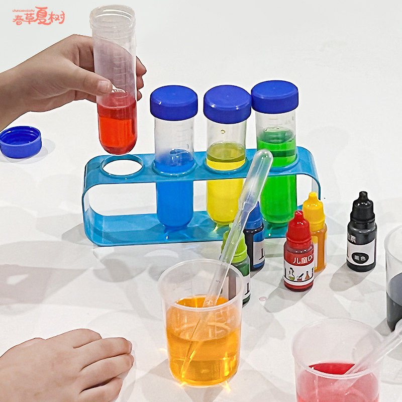 儿童塑料试管量杯科学实验带刻度透明器材小学幼儿园区角套装玩具