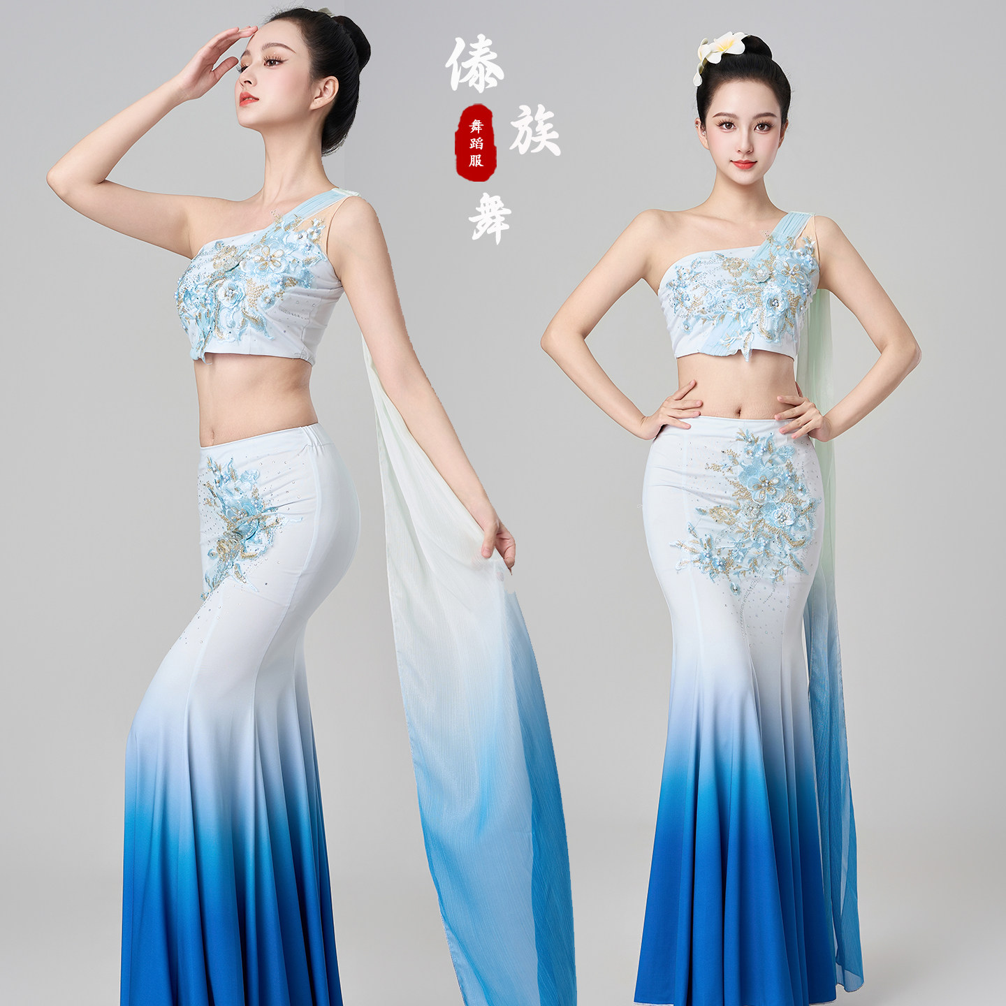 【新品】傣族服装女新款成人花儿雨竹林傣雨悠悠舞蹈服演出剧目服
