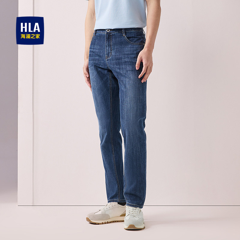 海澜之家国民臻品直筒时尚牛仔裤