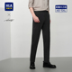 通勤纯色弹力裤 HLA 春夏大码 系列西裤 子男 海澜之家轻商务时尚