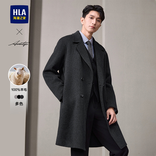 HLA 外套男25冬「100%纯羊毛」平驳领保暖大衣 海澜之家轻商务经典