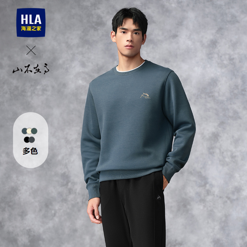 海澜之家圆领弹柔珠地柔软卫衣