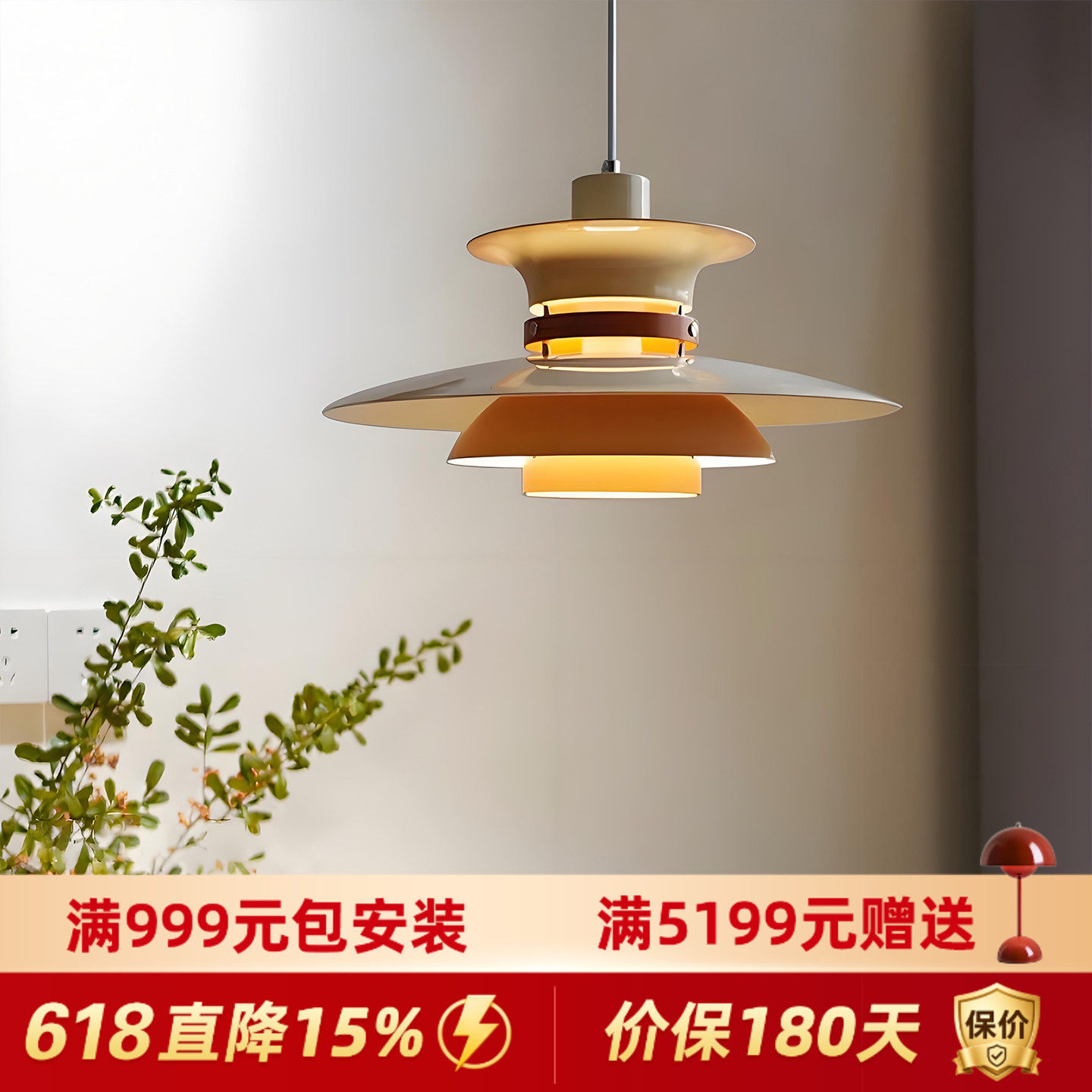 丹麦简约餐厅吊灯现代简约复古艺术创意个性吧台餐桌灯