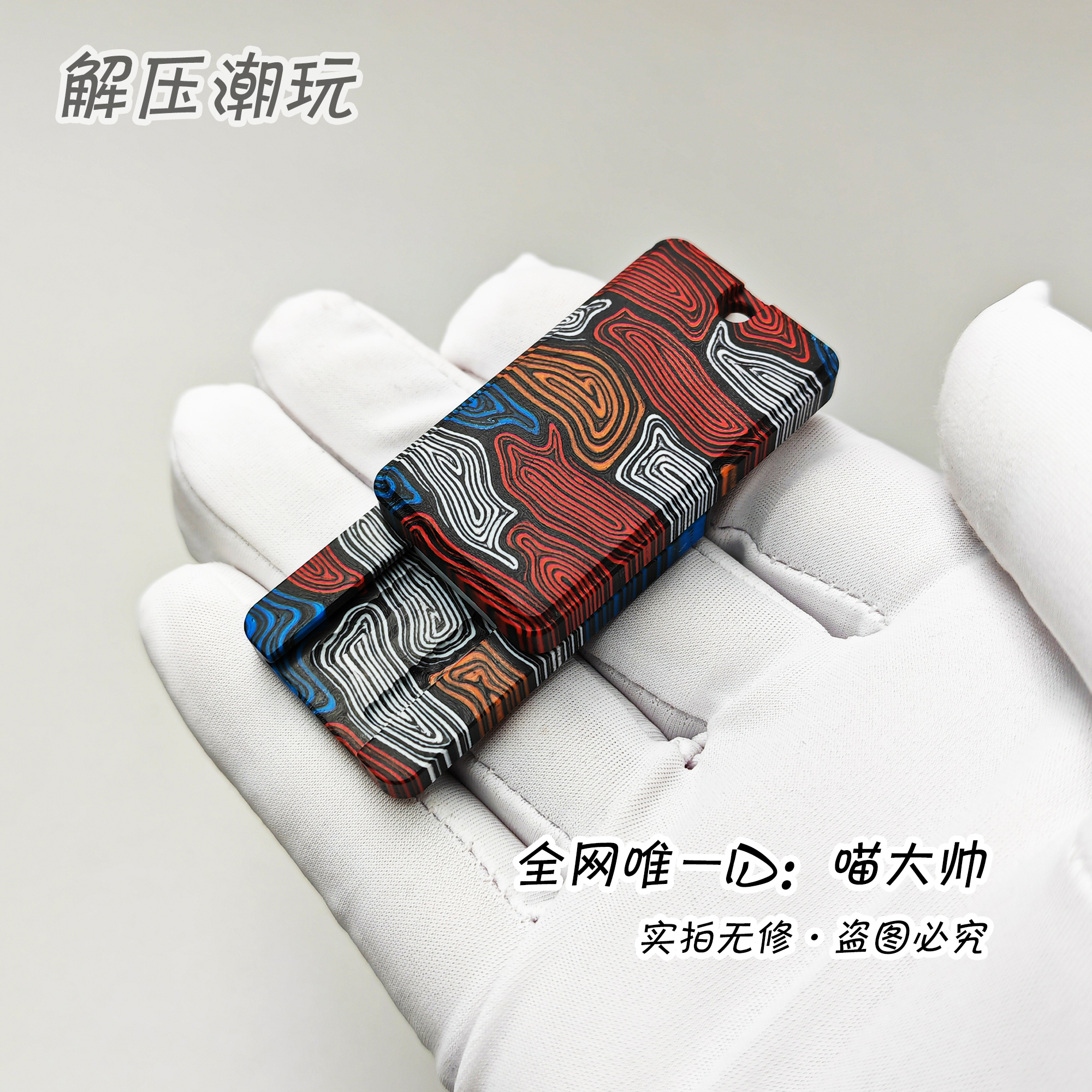 出厂已调到最佳配置·请观看实拍视频