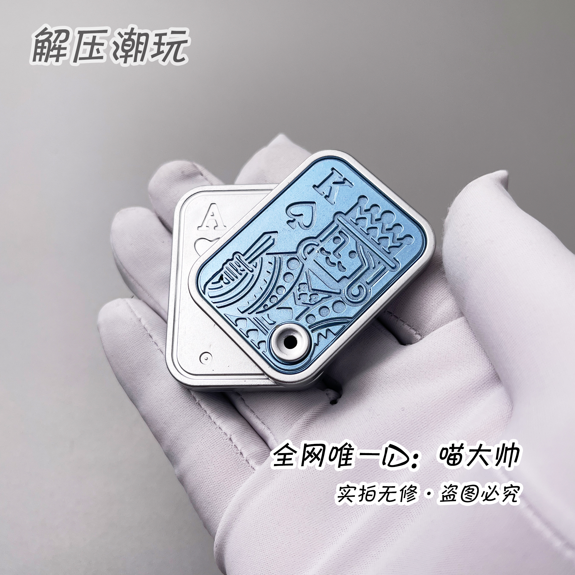 本品为天猫备案EDC代工厂商品·请放心购买