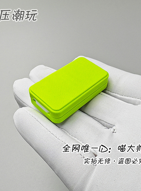 无框量！牛油果G10叮叮推牌EDC九只手哈鲁玩家解压玩具啪啪叮叮币