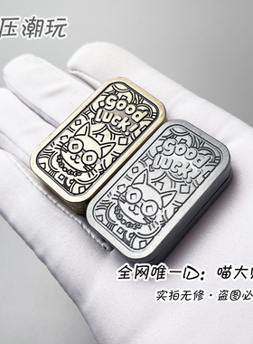 fidget cube雕刻EDC解压玩具静音啪啪币推牌利是糖乐阳指玩屋磁力