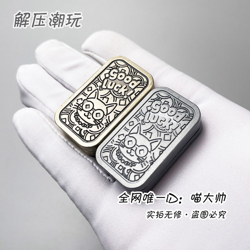 本品为天猫备案EDC代工厂商品&middot;请放心购买