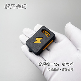 潮玩黑科技~送挂件绳子!双面甩牌EDC解压玩具keyi出口外贸减压01