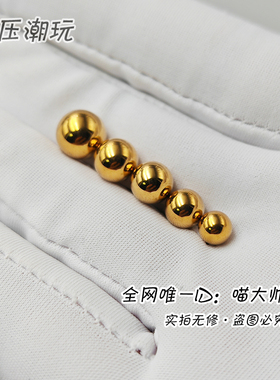 全规格现货-实心镀金钨钢珠EDC指尖陀螺镀金神域轮回bit圆珠弹弓