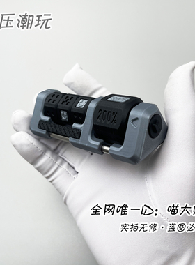 大满贯2.0EDC解压玩具桌面摆件指尖陀螺EDC解压玩具keyi出口玄杖