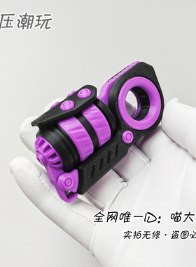 初号机+送专属配件！高配震旦edc解压玩具keyi棘轮迪朗青春版甩蛋