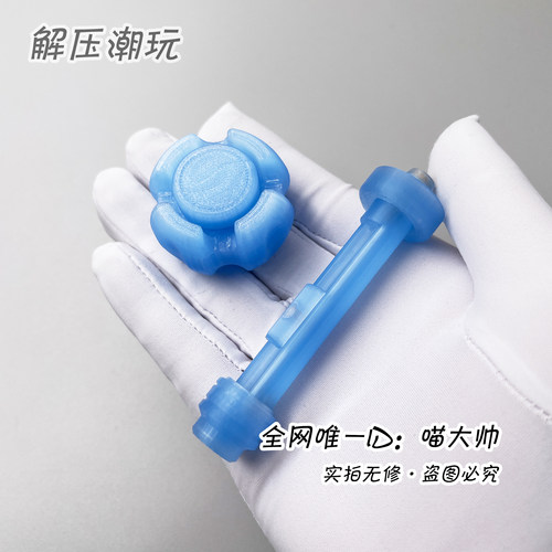 本品为天猫备案EDC代工厂商品&middot;请放心购买