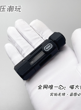 一步到位！四种手感+指尖陀螺 烛影相位EDC解压玩具叮叮推牌keyi