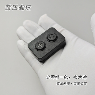 多功能EDC解压推牌 捏捏玩具减压放松手把件手部按摩强迫症开关