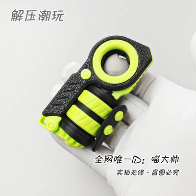 限时赠配件！震旦青春版edc解压玩具迪朗keyi减压神器摸鱼手把件