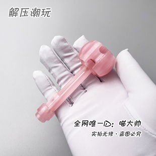 升级款可变指尖陀螺！噪音权杖cnano解压EDC玩具手把件出口3D打印