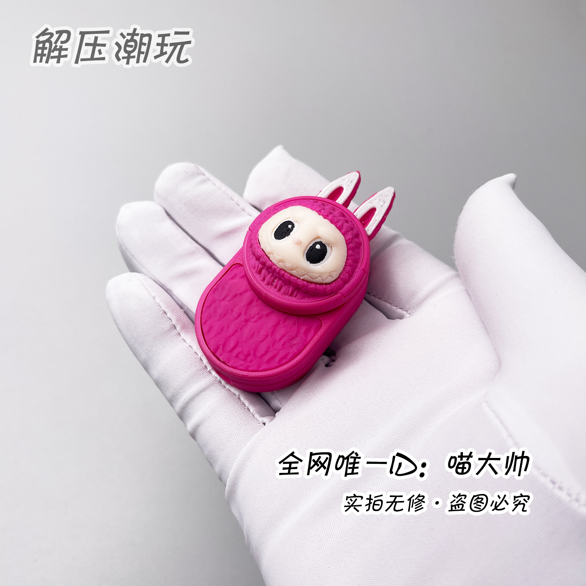 本品为天猫备案EDC代工厂商品·请放心购买
