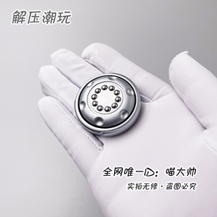 UFO 飞碟机械叮叮啪啪币EDC解压玩具淘皮兔老铁匠棘轮出口外贸