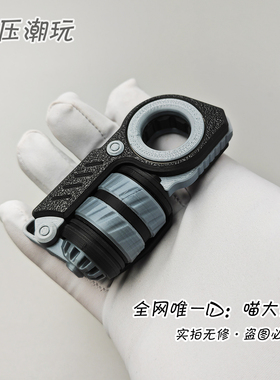 增加转子玩法-keyi震旦edc青春版解压玩具精密3D打印减压棘轮旋转