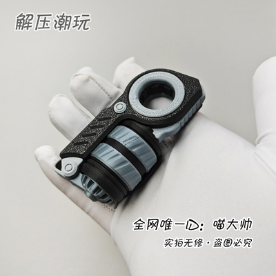 增加转子玩法-keyi震旦edc青春版解压玩具精密3D打印减压棘轮旋转