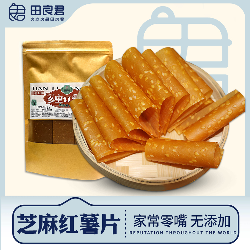 潮流精品,品质保证