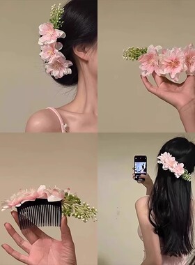偏爱明媚~早春氛围感度假风红色花朵发夹发饰女头花拍照头饰发梳